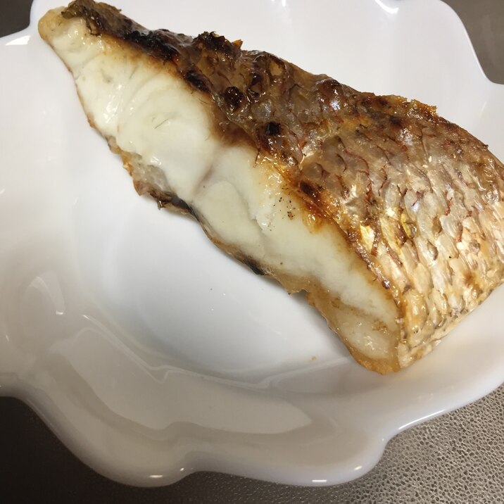 養殖鯛のパリパリ皮焼き！